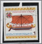 Stamps Bulgaria -  Barcos Historicos: Galera Egipcia