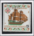Stamps Bulgaria -  Barcos Históricos: Rey d' Prusia