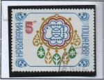 Stamps Bulgaria -  Navidad'87