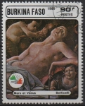 Stamps Burkina Faso -  Italia'85 Mars y Venus