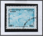 Stamps Cambodia -  Silla d' Ruedas Baloncesto