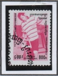 Stamps Cambodia -  Silla d' Ruedas Fabricación