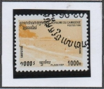 Stamps Cambodia -  Playa d' Kep