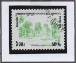 Stamps Cambodia -  Templos: Tason