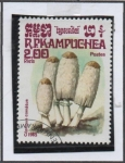 Stamps Cambodia -  Hongos: Coprinus comantus