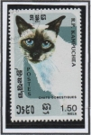 Stamps Cambodia -  Gatos Domesticos