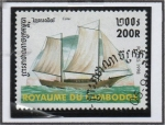 Stamps Cambodia -  Barcos: Cutter