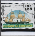 Stamps Cambodia -  Barcos: Steamship Ship