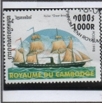 Sellos de Asia - Camboya -  Barcos: Steamship Ship