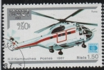 Stamps Cambodia -  Hafnia 87: Sud Aviation Puma