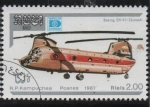 Stamps Cambodia -  Hafnia 87: Boingn CH-47