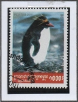 Stamps Cambodia -  Pinguinos: Eudypes