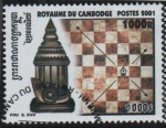 Stamps Cambodia -  Ajedrez: Alfil
