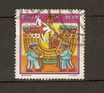 Stamps : America : Brazil :  Marineros