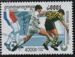 Sellos de Asia - Camboya -  Champions Francia'98