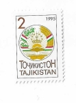 Sellos del Mundo : Asia : Tajikistan : Escudo de armas