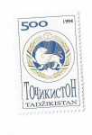 Sellos de Asia - Tayikist�n -  Escudo de armas