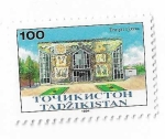 Sellos de Asia - Tayikist�n -  Teatro de Títeres