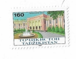 Sellos del Mundo : Asia : Tayikist�n : Academia de Tayikistan