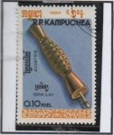 Stamps Cambodia -  Instrumentos Musicales: Sra lai