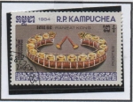 Stamps Cambodia -  Instrumentos Musicales: Raneat