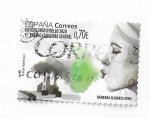 Stamps Spain -  VII Concurso DISELLO 2020