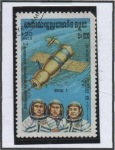 Stamps Cambodia -  Exploración Espacial: Soyuz 7