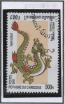 Stamps Cambodia -  Año d' Dragon