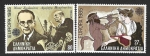 Stamps Greece -  1518-1519 - Año Europeo de la Música