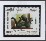 Stamps Cambodia -  Cultura Khmer: Torso of vishnu