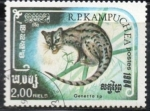 Stamps Cambodia -  Gineta