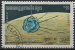 Stamps Cambodia -  Exploración Espacial: Luna