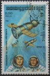 Stamps Cambodia -  Exploración Espacial: Soyuz 8