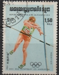Stamps Cambodia -  Juegos Olimpicos Los Angeles:  Pertiga