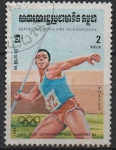 Stamps Cambodia -  Juegos Olimpicos Los Angeles:  Jabalina