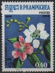 Stamps Cambodia -  Flores: Plumeria