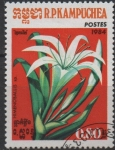 Stamps Cambodia -  Flores: Himenoballis