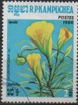 Stamps Cambodia -  Flores: Langerstroemia