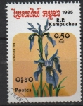 Stamps Cambodia -  Flores: Iris