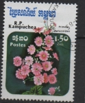 Stamps Cambodia -  Flores: Primula
