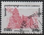 Stamps Cambodia -  Templos: Thonmanon