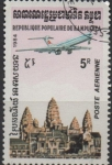 Stamps Cambodia -  Sellos Aereos