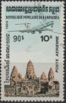 Stamps Cambodia -  Sellos Aereos