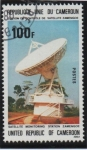Stamps Cameroon -  Antena d' Radar