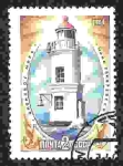 Stamps Russia -  Tokarevsky Lighthouse (Sea of Japan)
