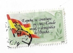 Stamps : Europe : Spain :  Edifil 2507. Proclamación de la Constitución Española