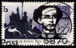 Stamps : Europe : Germany :  "Luis II (Rey de Baviera)".
