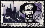 Stamps Germany -  