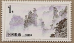 Stamps China -  Wulingyuan - Patrimonio de la Humanidad