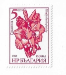 Stamps Bulgaria -  Gladiolo